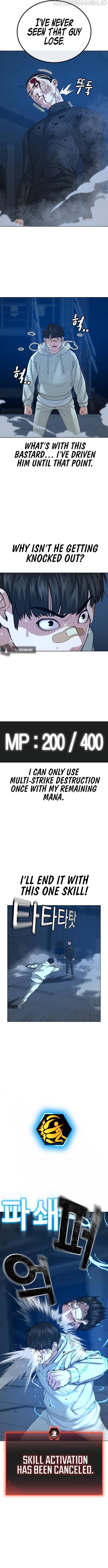 Read Reality Quest Manga Online