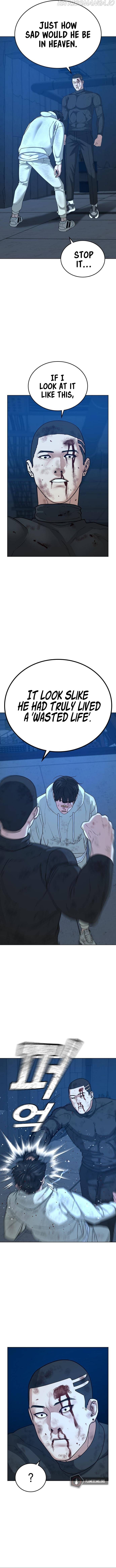 Read Reality Quest Manga Online