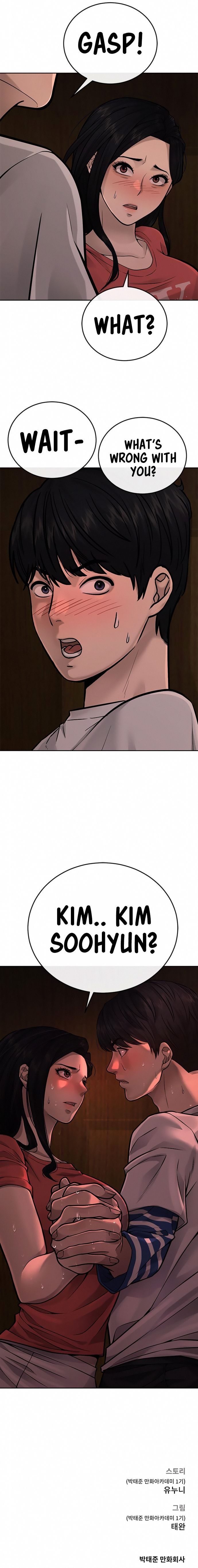 Read Reality Quest Manga Online