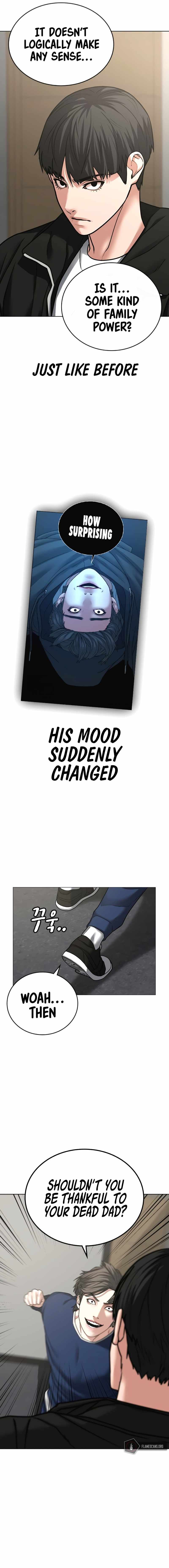 Read Reality Quest Manga Online