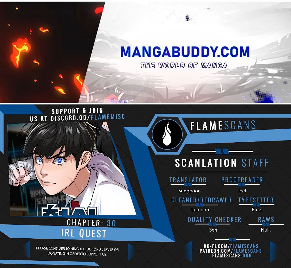 Read Reality Quest Manga Online