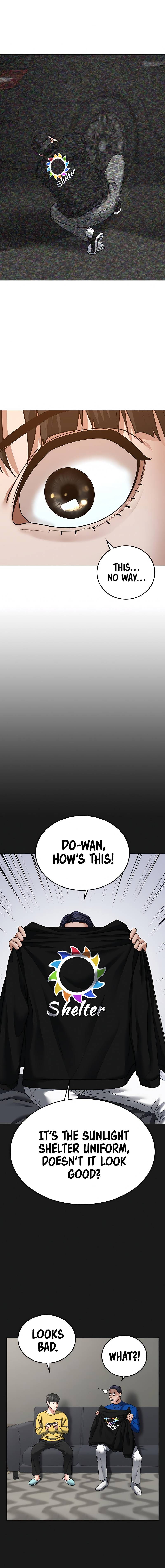 Read Reality Quest Manga Online