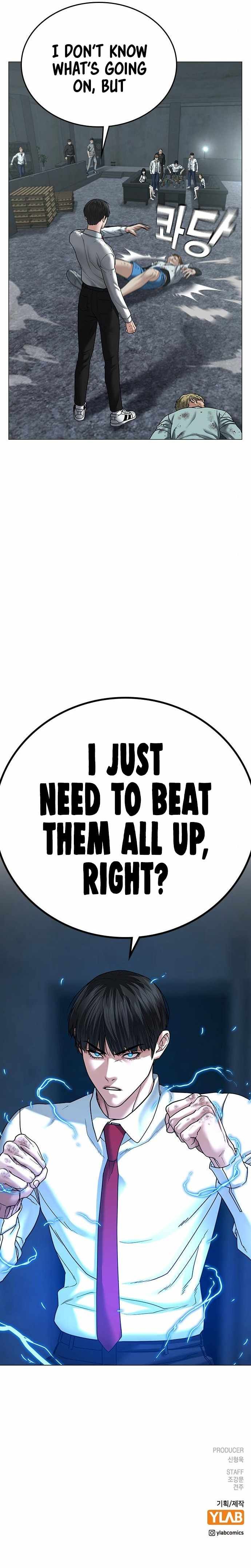 Read Reality Quest Manga Online