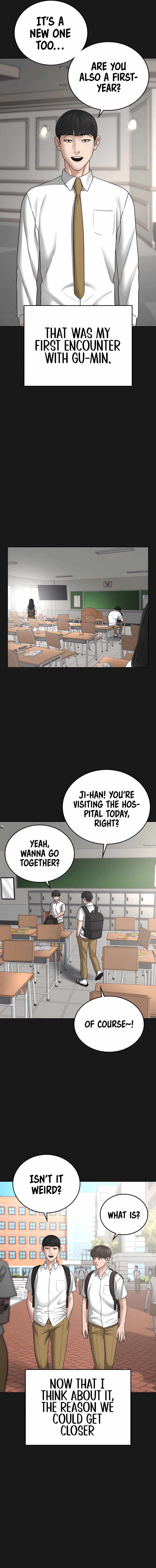 Read Reality Quest Manga Online