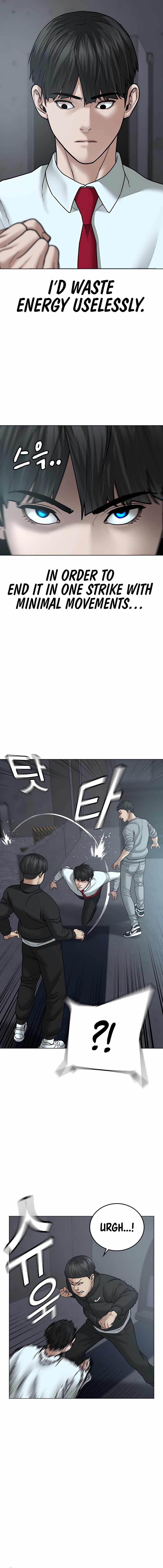 Read Reality Quest Manga Online