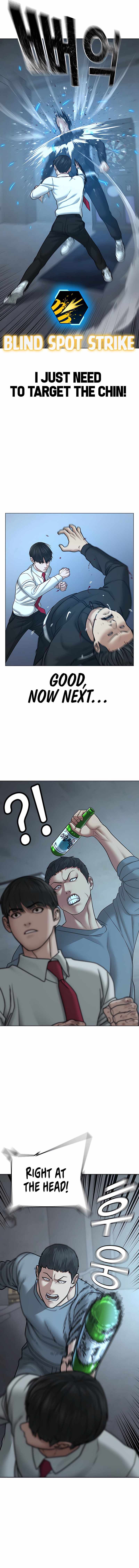 Read Reality Quest Manga Online