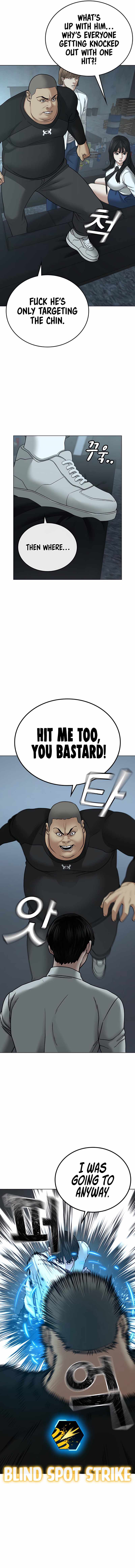 Read Reality Quest Manga Online