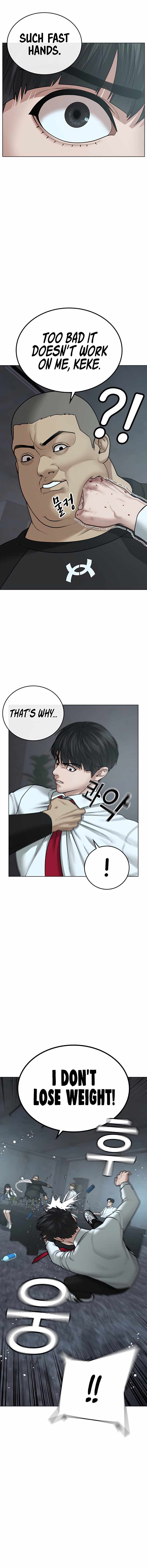 Read Reality Quest Manga Online