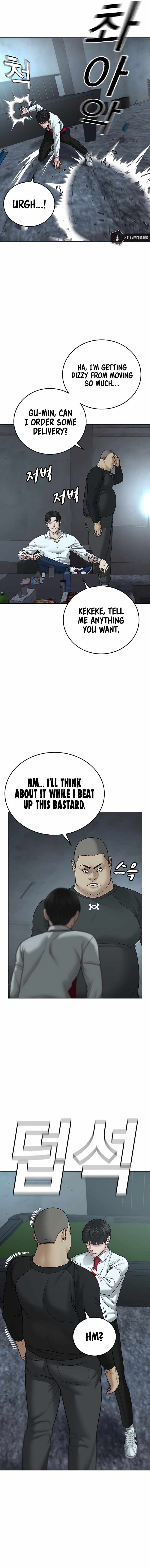 Read Reality Quest Manga Online