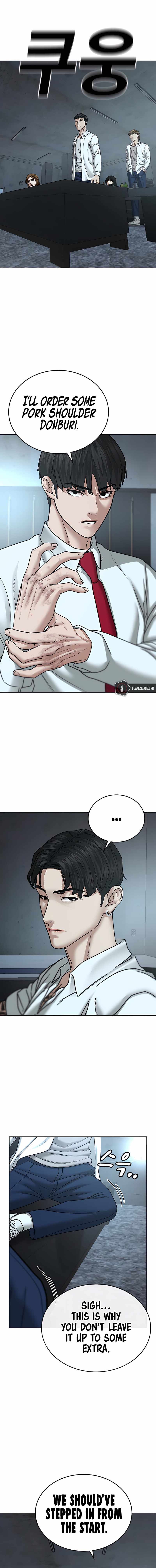 Read Reality Quest Manga Online