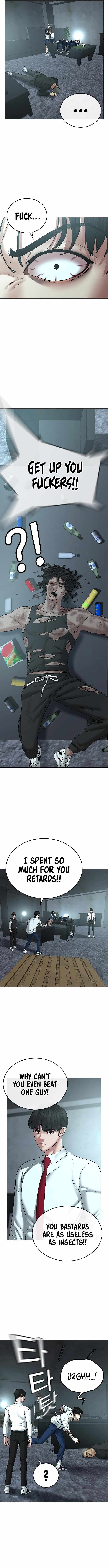 Read Reality Quest Manga Online