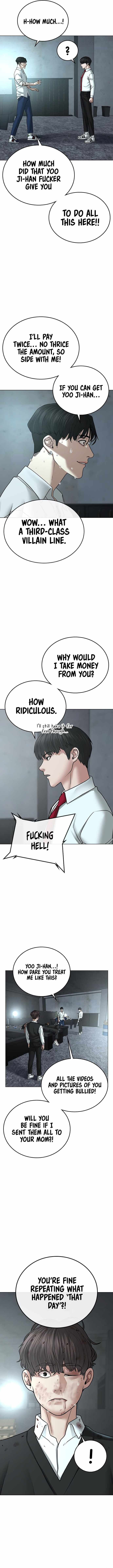 Read Reality Quest Manga Online