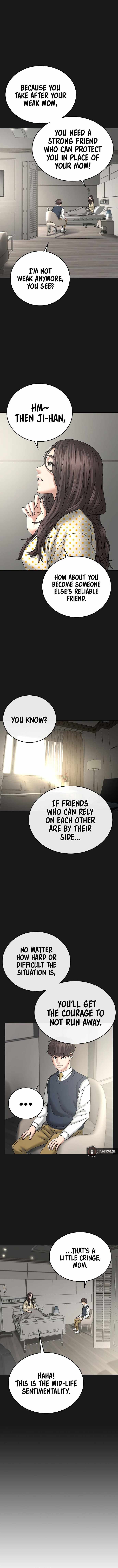 Read Reality Quest Manga Online