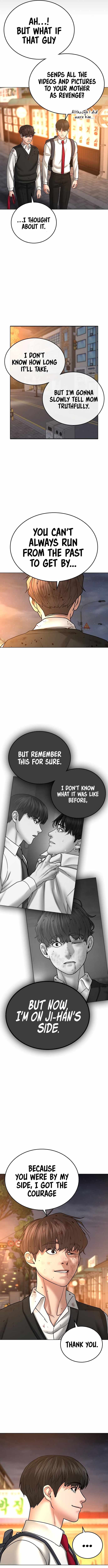 Read Reality Quest Manga Online