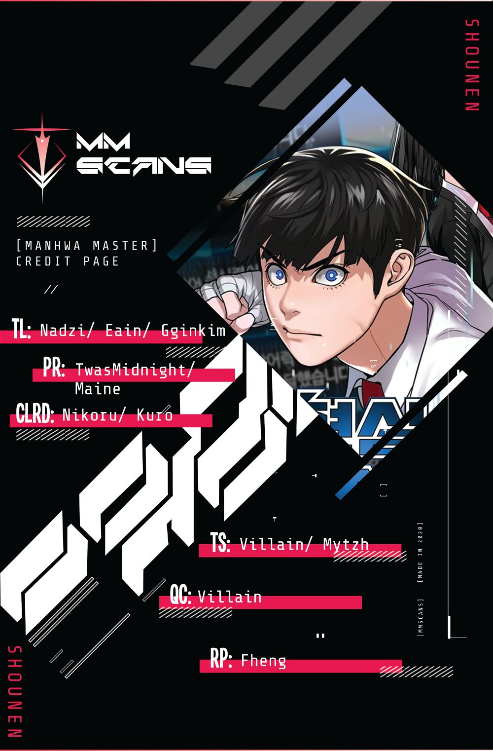 Read Reality Quest Manga Online