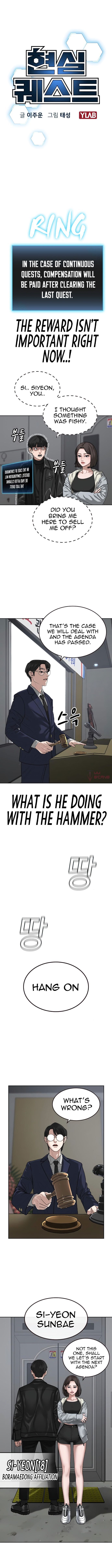 Read Reality Quest Manga Online