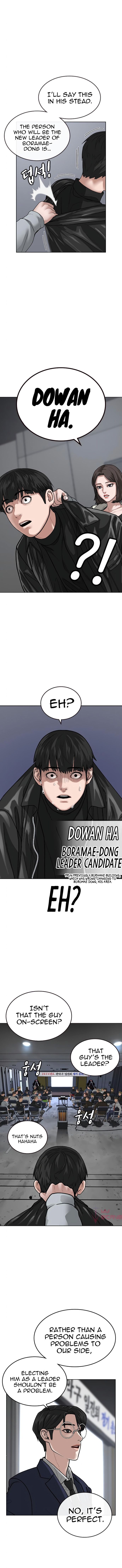 Read Reality Quest Manga Online