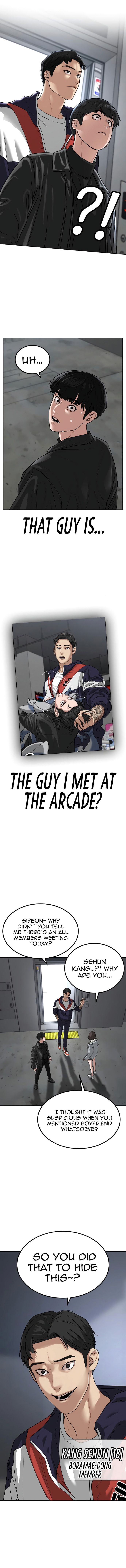 Read Reality Quest Manga Online