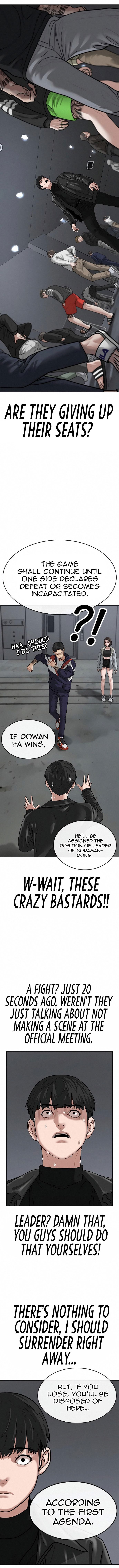 Read Reality Quest Manga Online