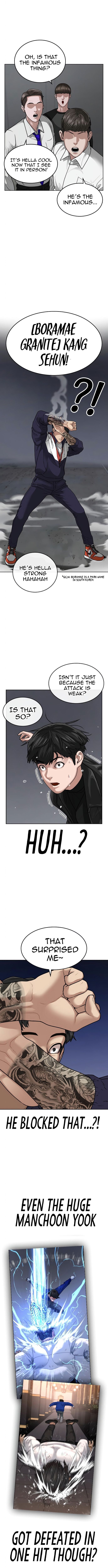 Read Reality Quest Manga Online