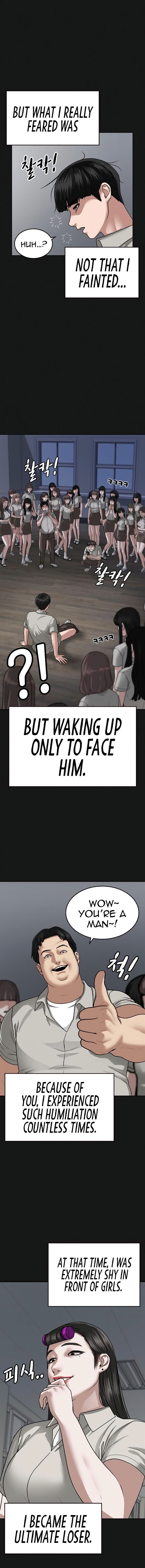 Read Reality Quest Manga Online