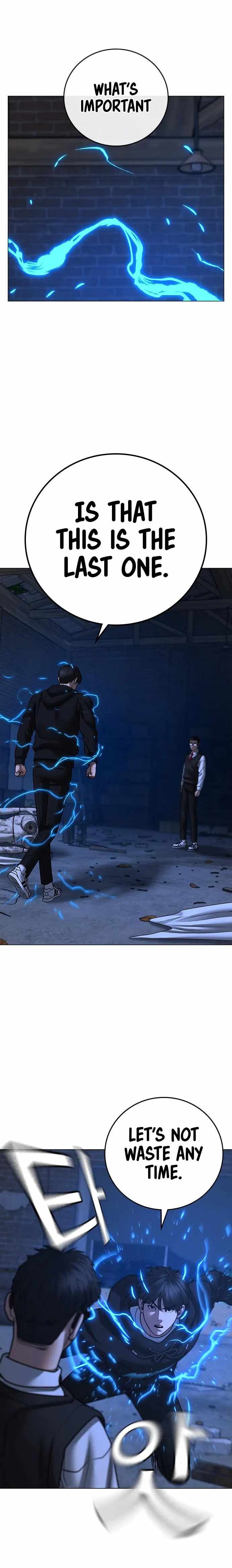 Read Reality Quest Manga Online