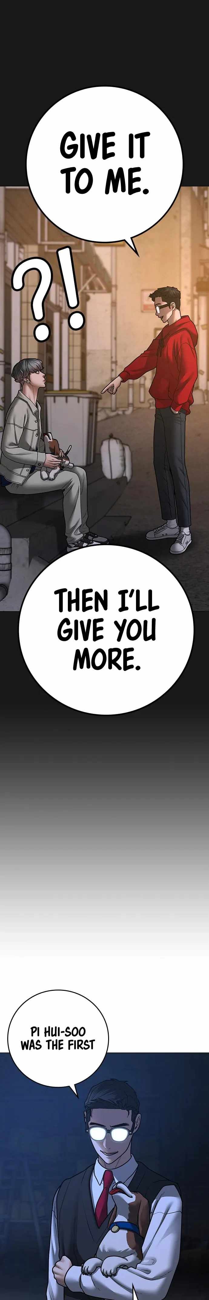 Read Reality Quest Manga Online