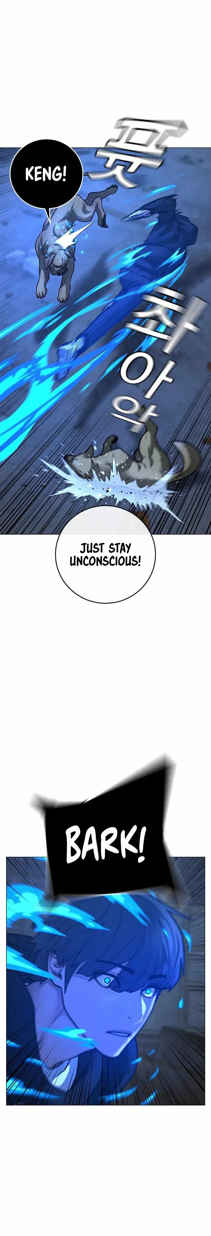 Read Reality Quest Manga Online