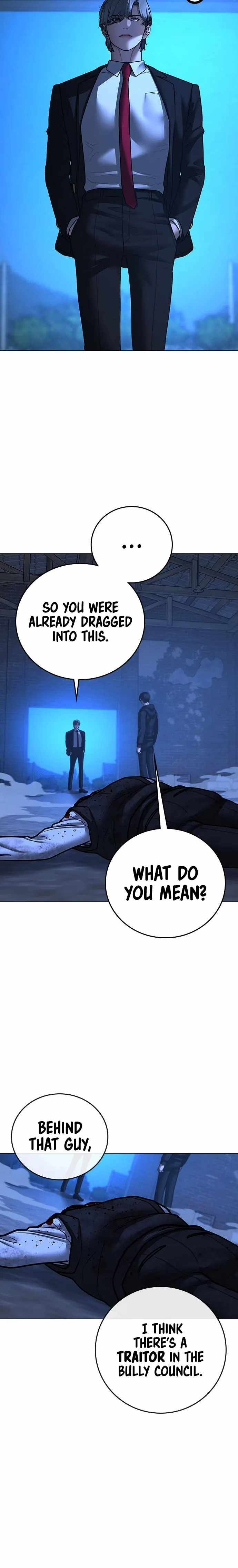 Read Reality Quest Manga Online
