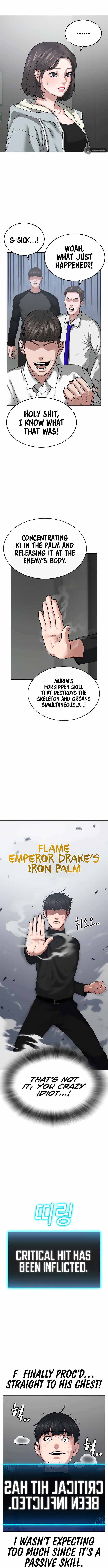 Read Reality Quest Manga Online