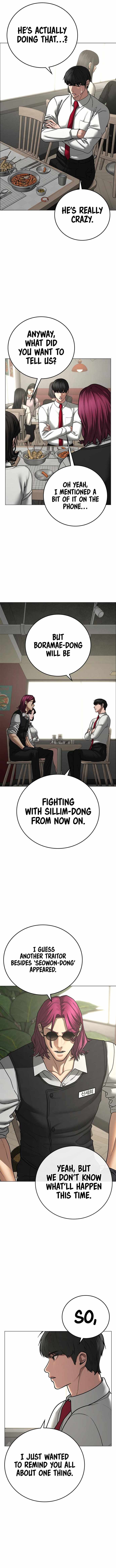 Read Reality Quest Manga Online