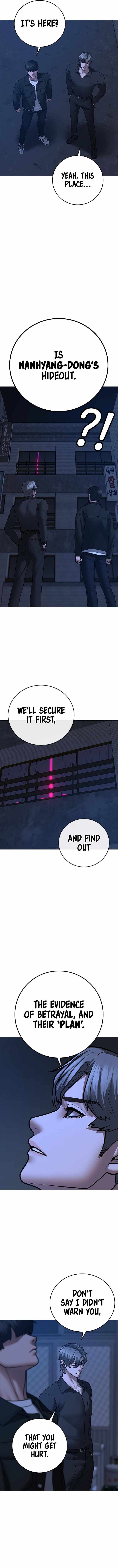 Read Reality Quest Manga Online
