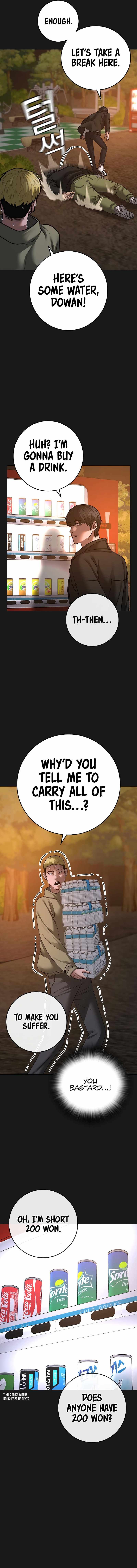 Read Reality Quest Manga Online