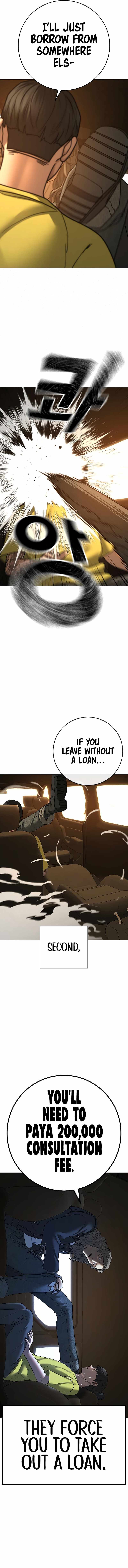 Read Reality Quest Manga Online