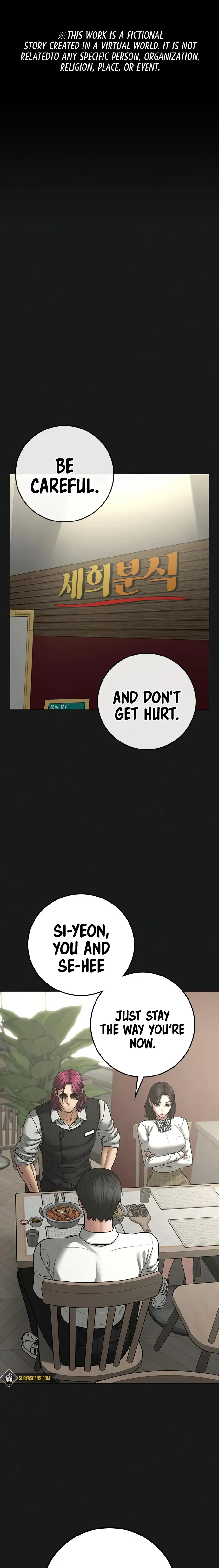 Read Reality Quest Manga Online