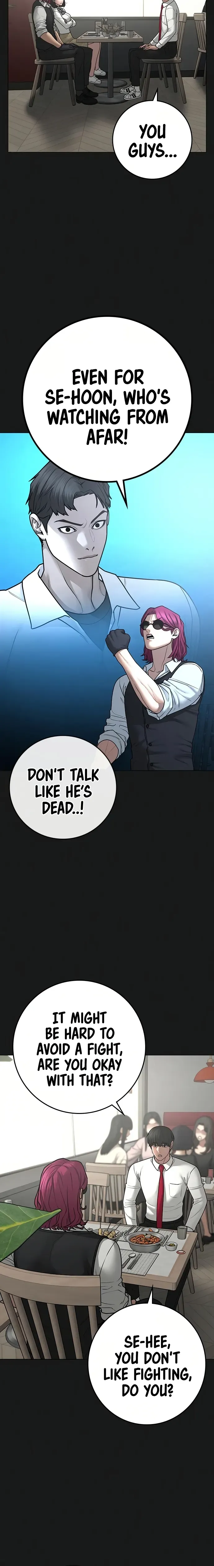 Read Reality Quest Manga Online