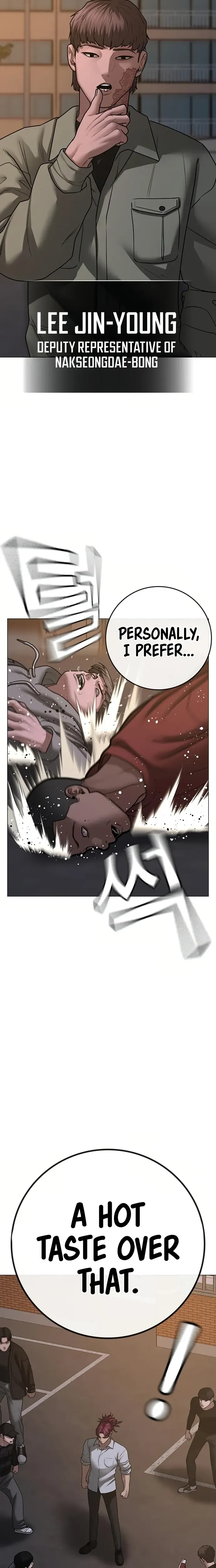 Read Reality Quest Manga Online