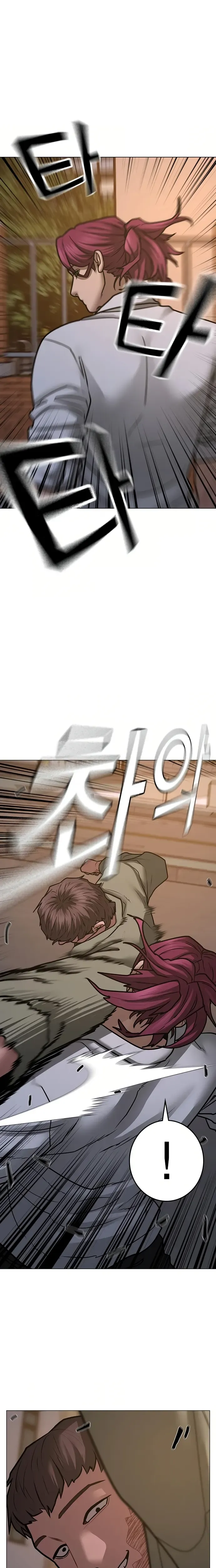 Read Reality Quest Manga Online