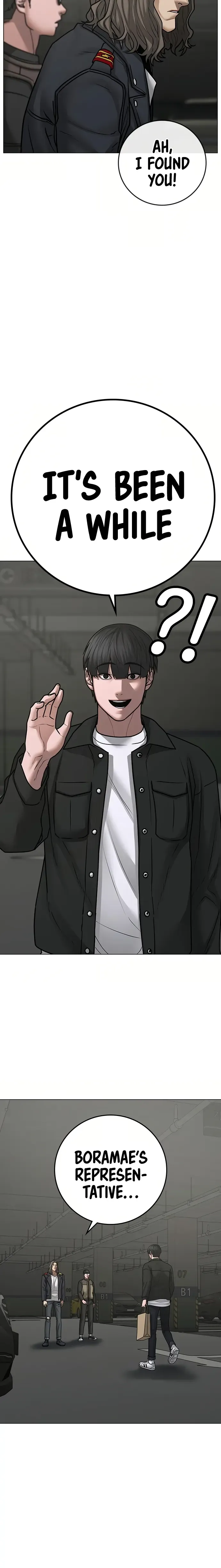 Read Reality Quest Manga Online