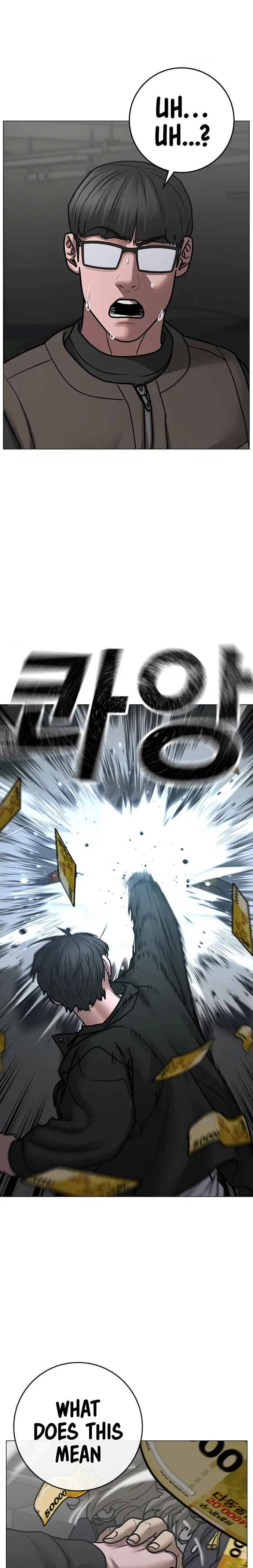 Read Reality Quest Manga Online