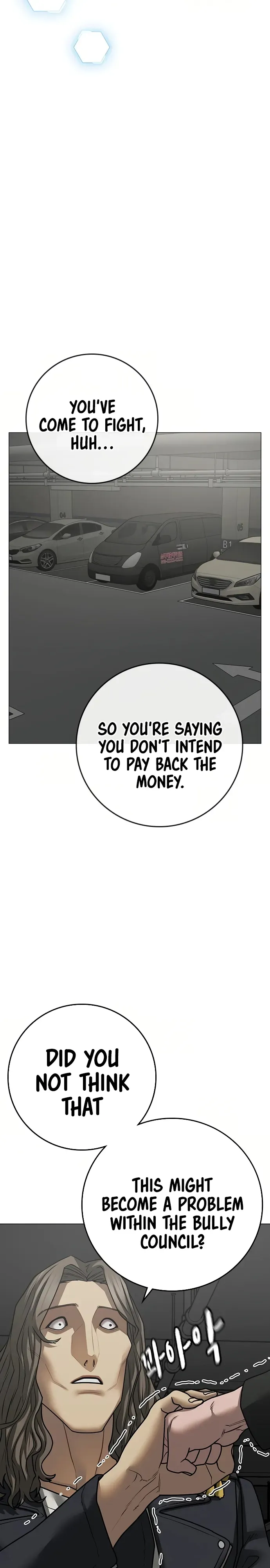Read Reality Quest Manga Online