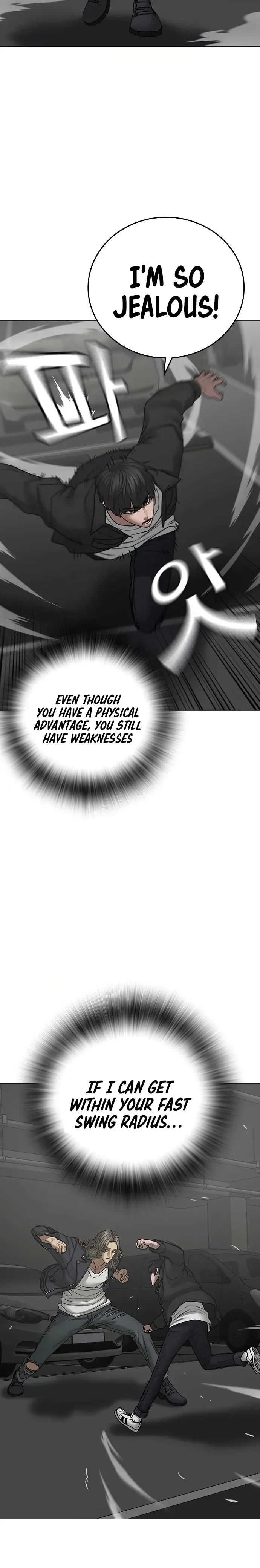 Read Reality Quest Manga Online