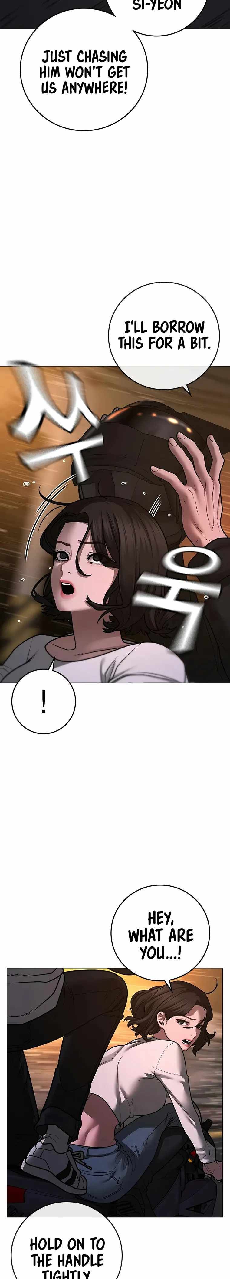 Read Reality Quest Manga Online