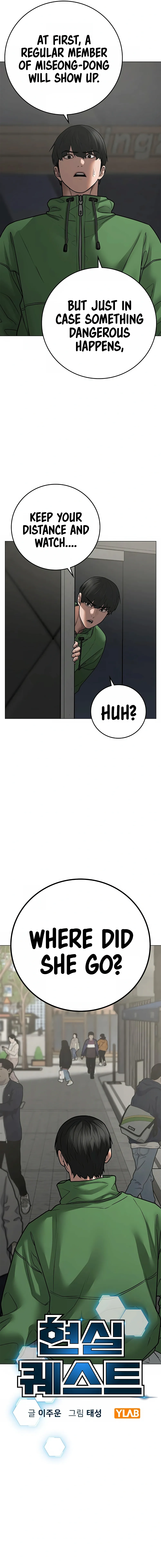 Read Reality Quest Manga Online