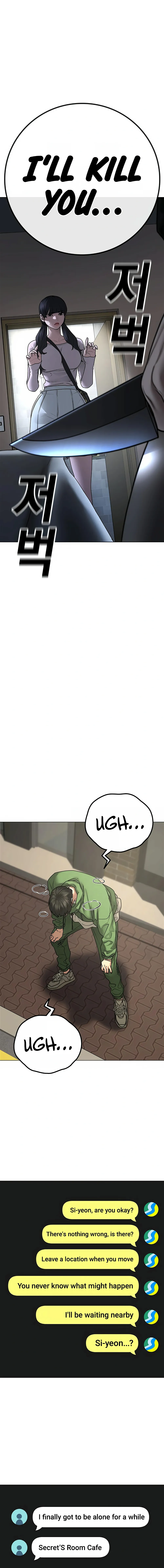Read Reality Quest Manga Online