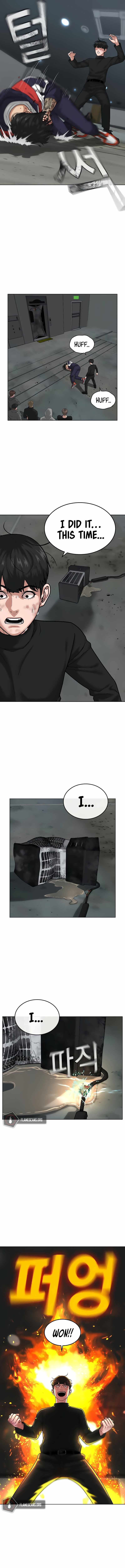 Read Reality Quest Manga Online