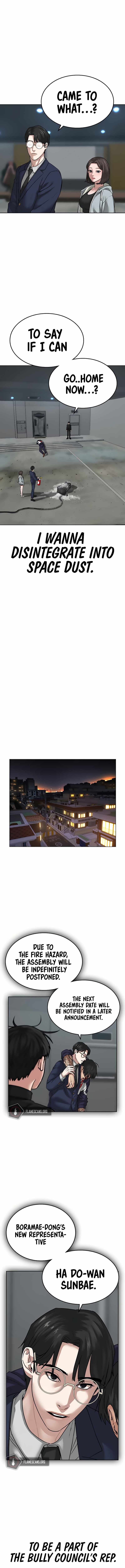 Read Reality Quest Manga Online