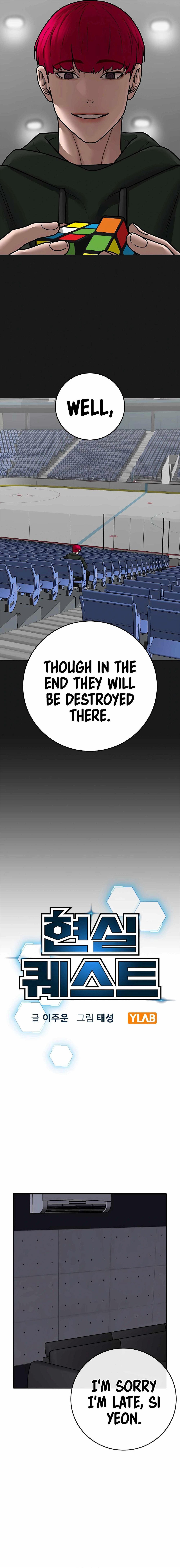 Read Reality Quest Manga Online