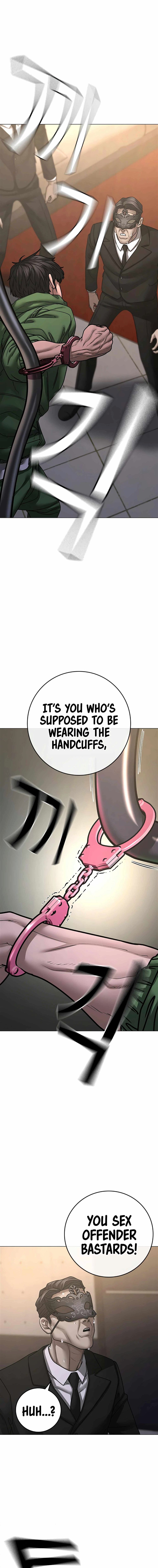 Read Reality Quest Manga Online