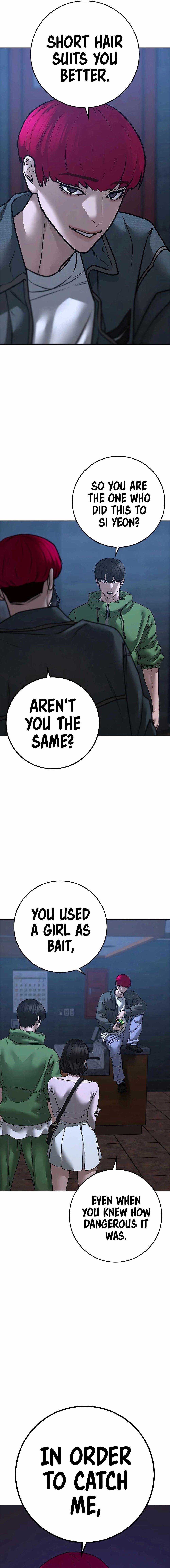 Read Reality Quest Manga Online